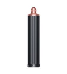 Dyson Airwrap™ multi-styler Complete HS05 (Vinca blue/Rosé) с дорожным чехлом